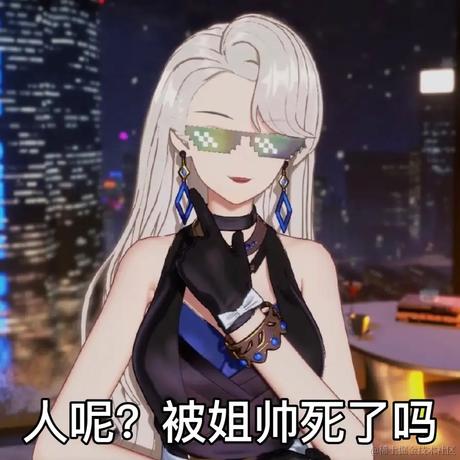 小兔子怎么听得懂这些呢于2022-12-19 09:59发布的图片