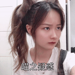 树洞robot于2021-10-14 15:03发布的图片