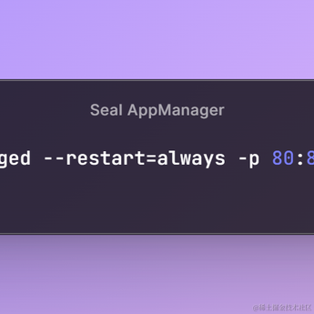 Seal软件于2023-08-10 10:05发布的图片