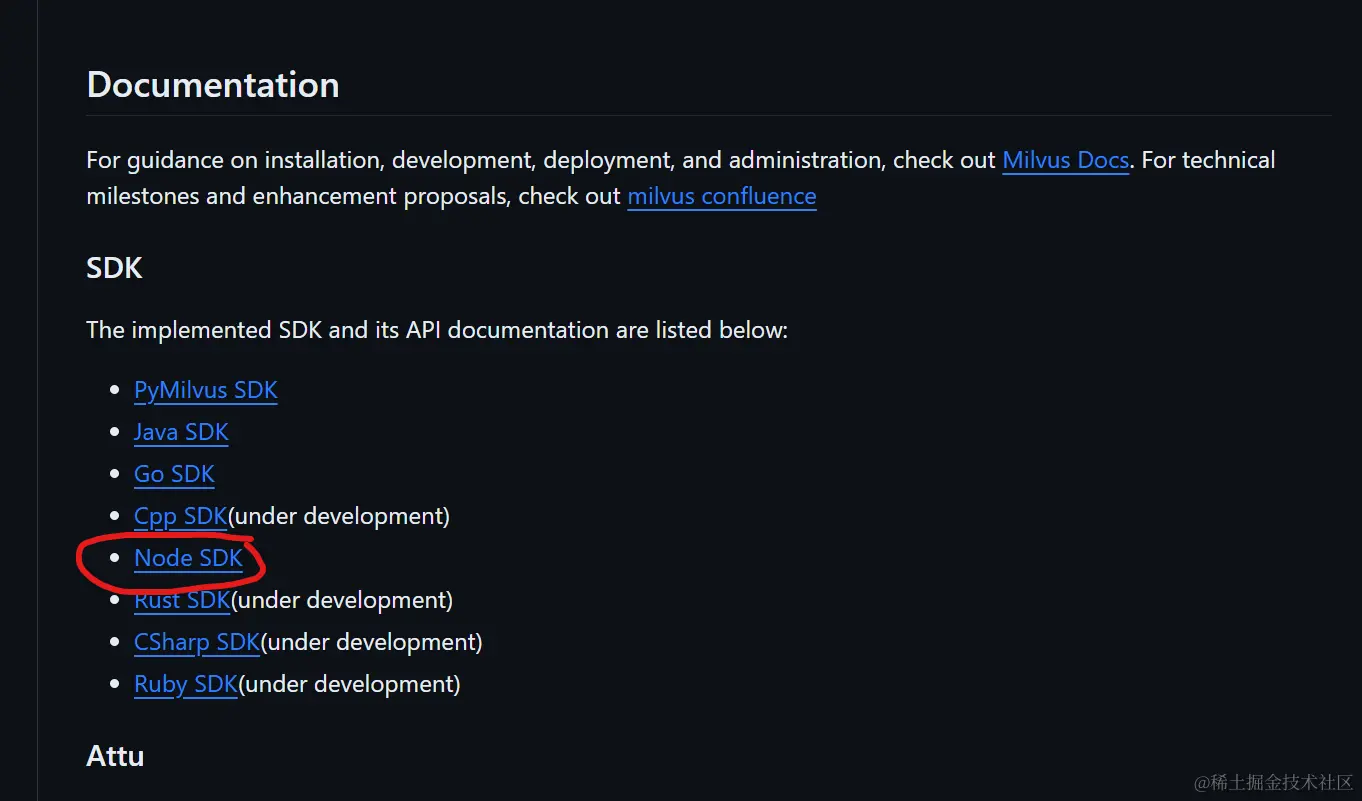 milvus-js.png