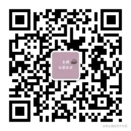 qrcode_for_gh_9eed426040f9_258 (1).jpg