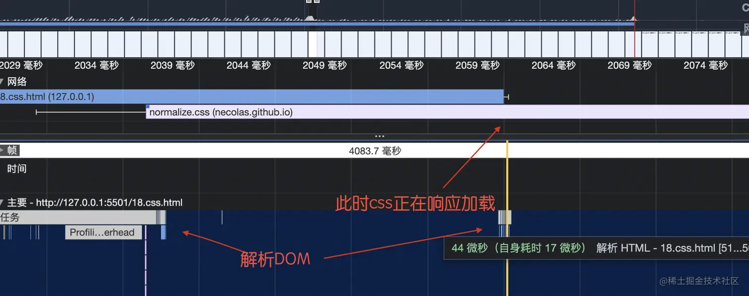 截屏2023-07-05 下午9.55.35.png