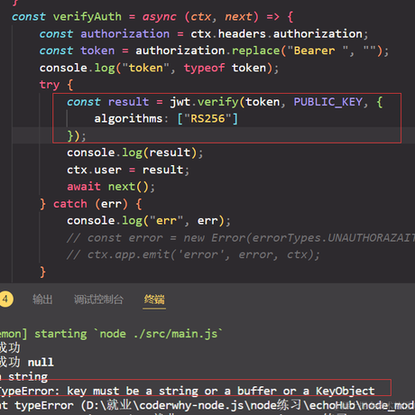 coder881于2022-05-15 16:51发布的图片
