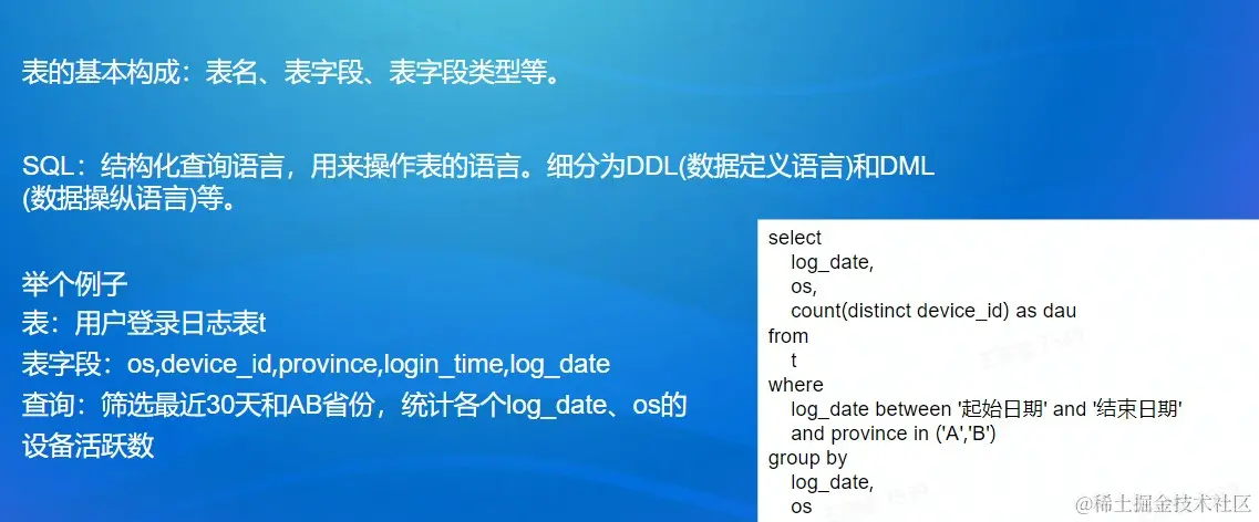 屏幕截图 2022-08-24 182906.jpg