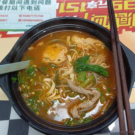 出轨乃琳于2022-11-13 19:57发布的图片