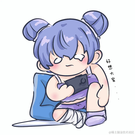 Rem683于2022-11-23 20:09发布的图片