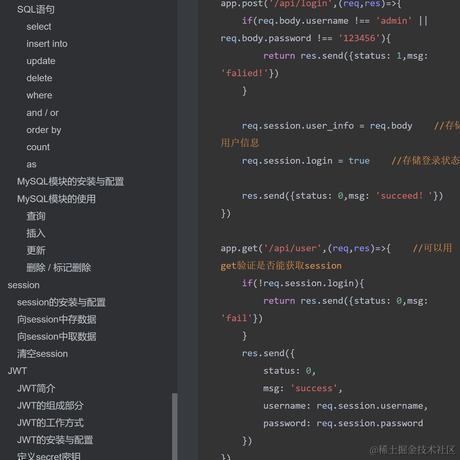 ChAr于2023-08-04 21:34发布的图片