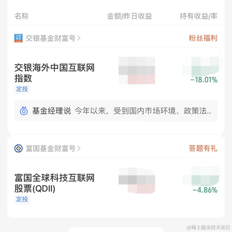 我想长头发于2021-11-03 16:17发布的图片