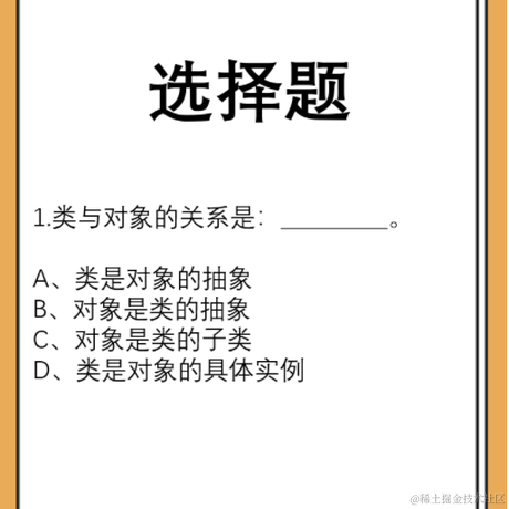 cao宇于2021-06-23 11:41发布的图片