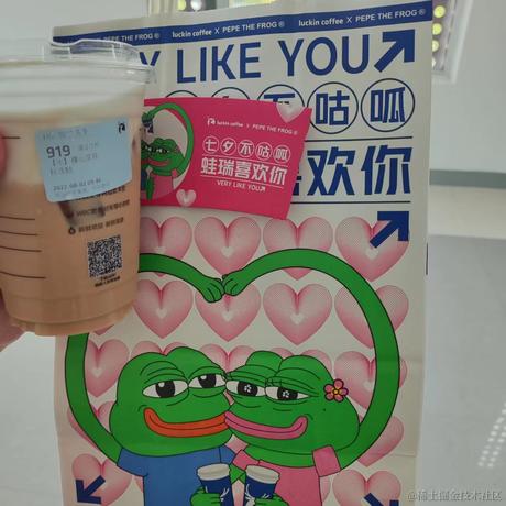 优秀稳妥的金枪小魔王于2022-08-02 10:04发布的图片