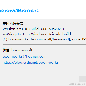 boomworks于2022-05-02 12:00发布的图片