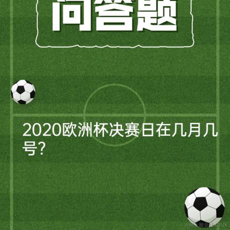 大锦鲤于2021-07-08 14:21发布的图片