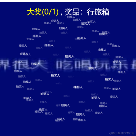 知道了在改了于2020-09-27 11:29发布的图片