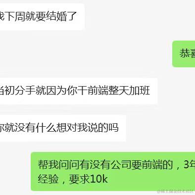 Yoke612于2024-03-05 08:42发布的图片