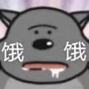 崽崽爱学习于2021-04-09 15:22发布的图片