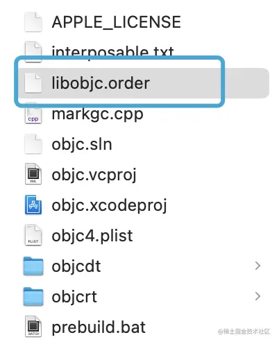 objc-order文件.png