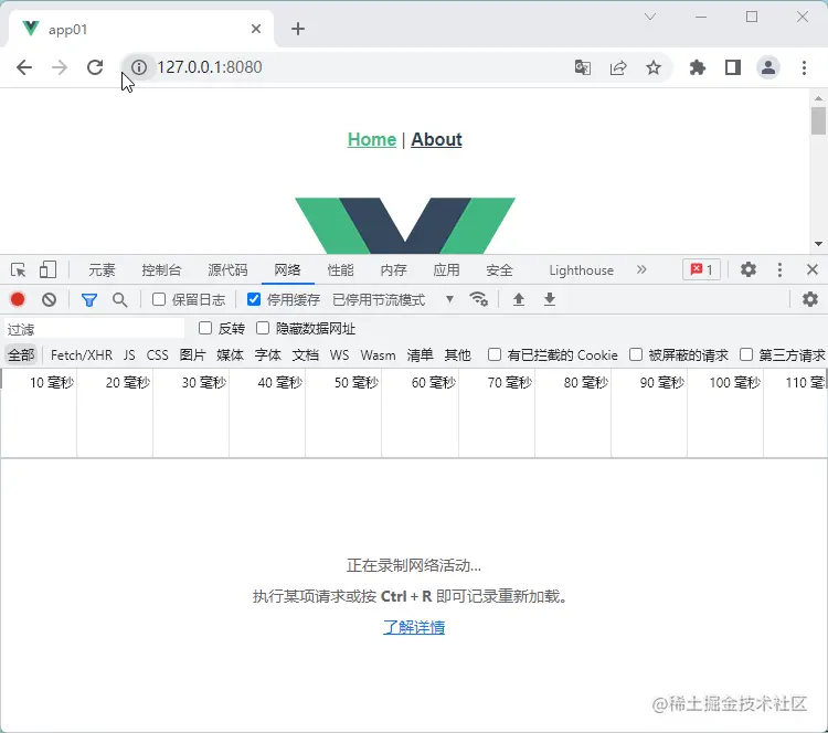 chrome_fEU4gNHDvg.gif