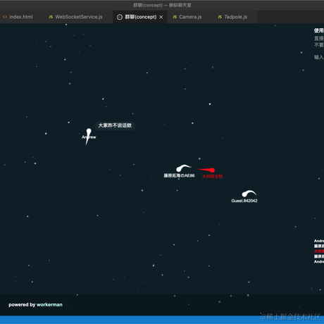 大帅老猿于2020-12-29 00:46发布的图片