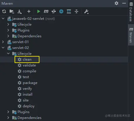 mavenClean.png