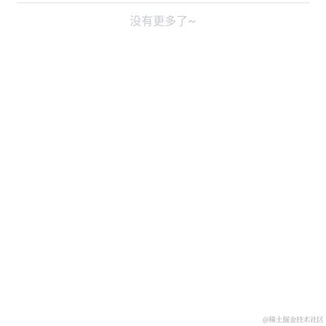 小渣同学于2021-08-19 07:10发布的图片
