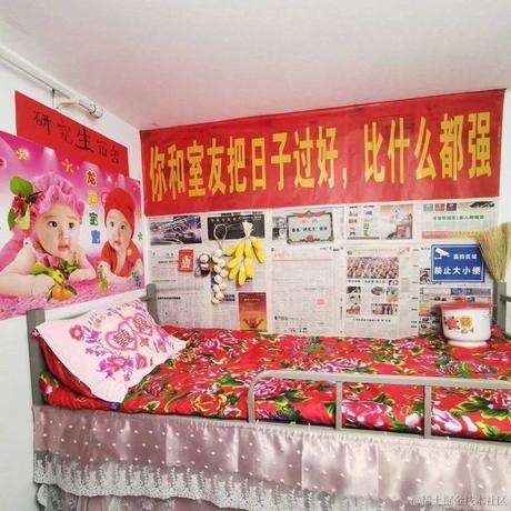 蓝斑_json于2024-01-30 08:21发布的图片