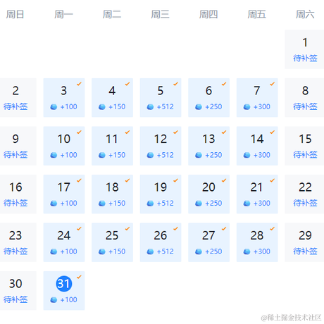 吱昂_张于2023-07-31 09:23发布的图片