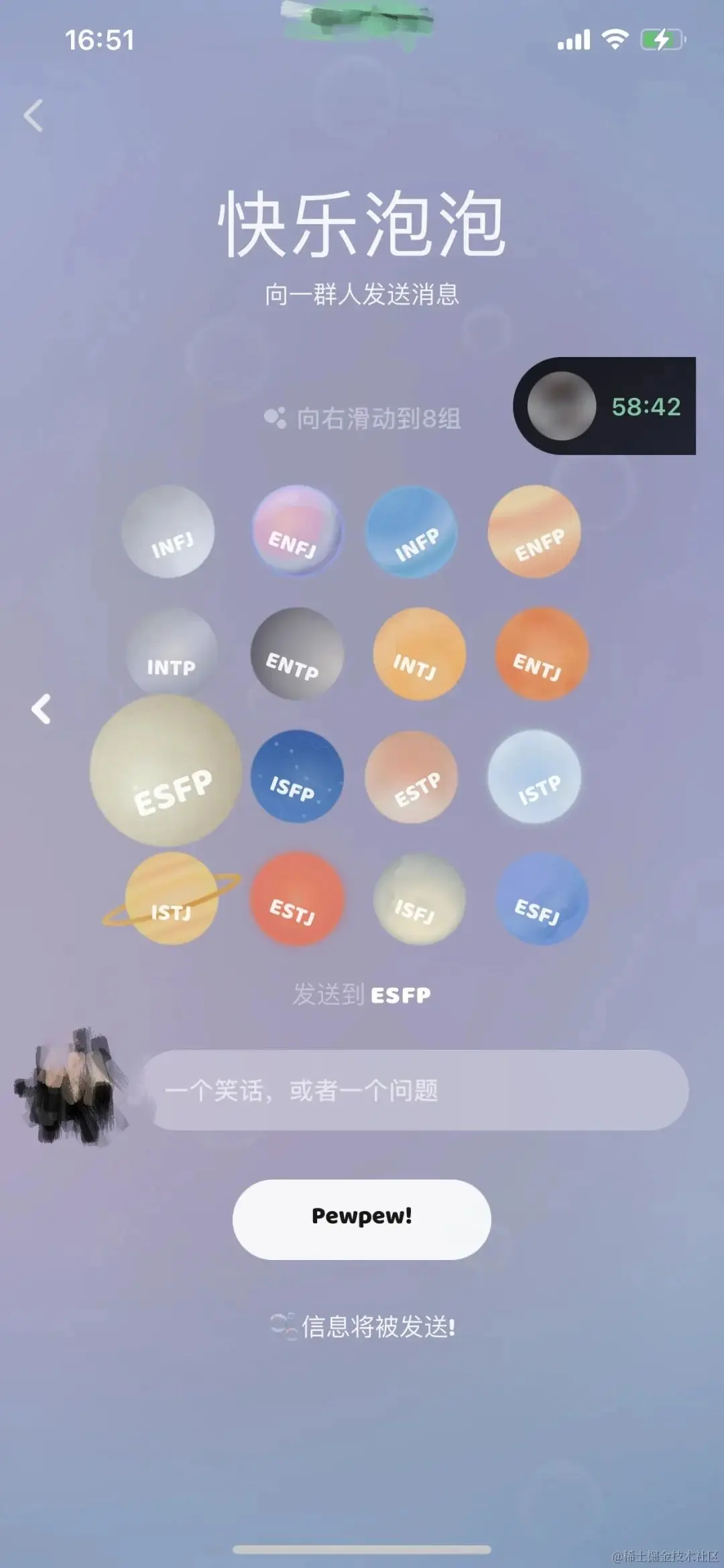 微信图片_20231120184128.jpg