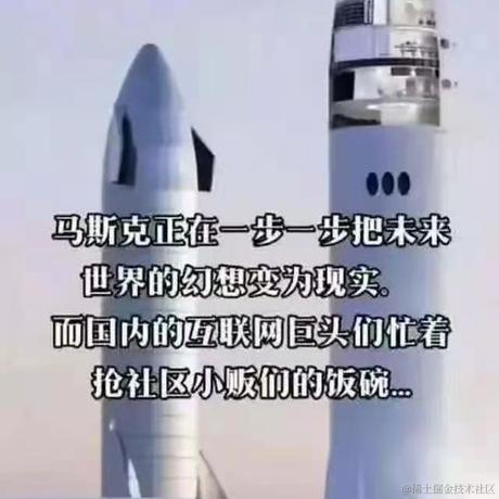 Mr_Wang于2020-12-12 12:04发布的图片