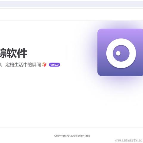 hanaTsuk1于2024-04-23 14:03发布的图片