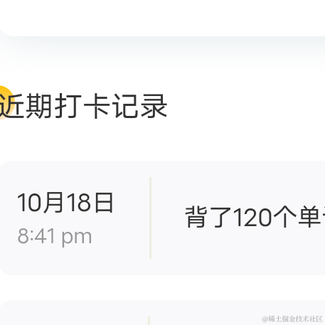zyhhhh于2022-10-18 15:20发布的图片