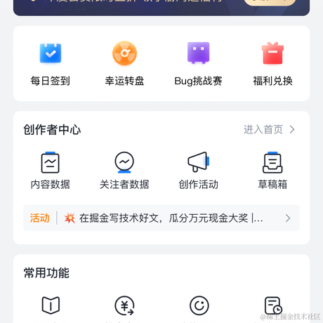 还有高手于2024-05-06 09:05发布的图片