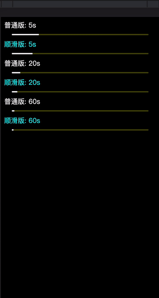 ezgif.com-gif-maker (2).gif