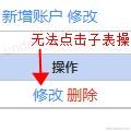 淡然自若于2022-05-23 19:12发布的图片