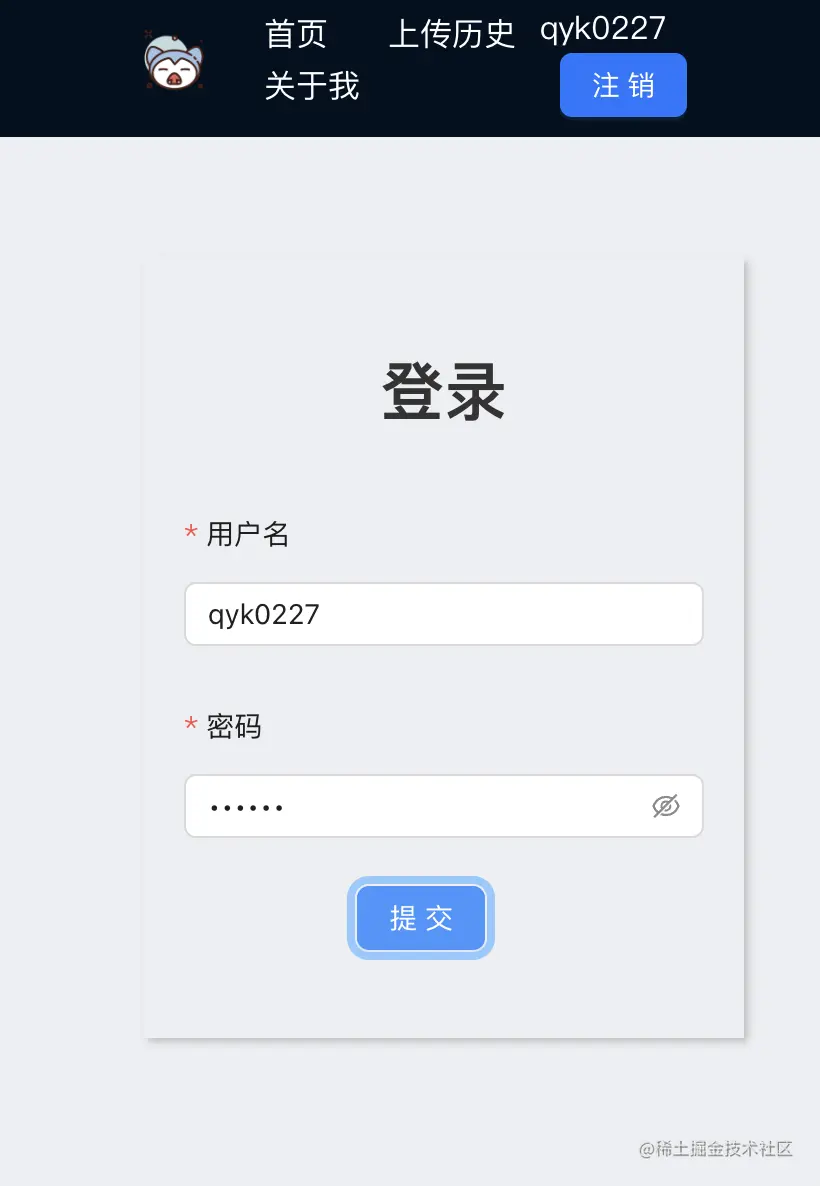 截屏2022-12-16 13.05.17.png