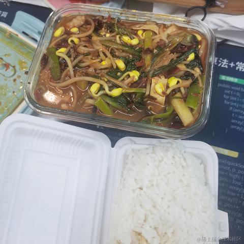 一只辣条于2022-09-15 12:45发布的图片