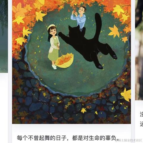 O_M_G于2021-03-04 15:47发布的图片