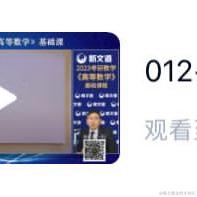 poiuytrewq于2022-09-22 21:07发布的图片