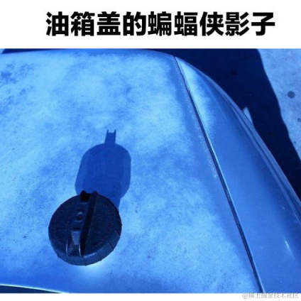 codeniu于2022-07-17 11:40发布的图片