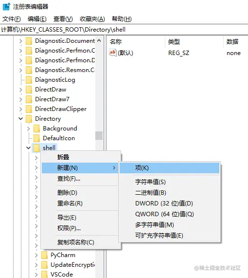  webstorm jetbrains jetbrains toolbox webstorm 