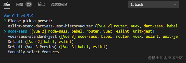Windows使用git Bash 无法交互上下键移动选择选项的解决方法 掘金