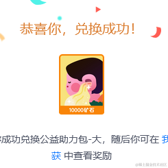 orangecat于2023-03-09 13:14发布的图片