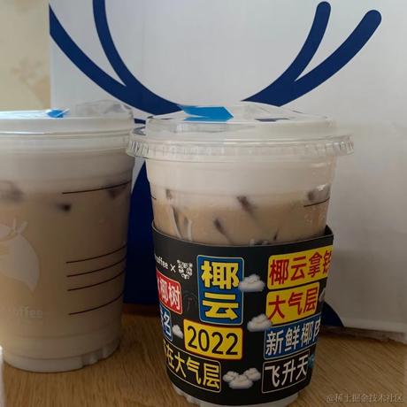 JUEGLE俊彦于2022-11-26 18:23发布的图片