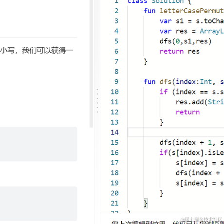 __林寻__于2023-03-29 17:31发布的图片