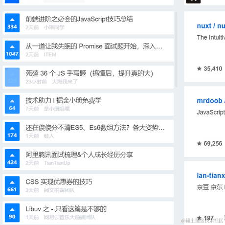 NARUTOne于2021-04-02 10:43发布的图片