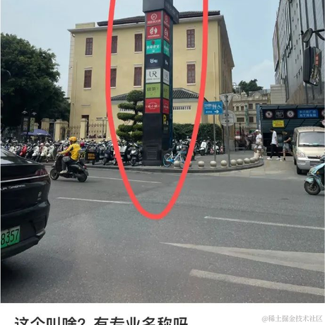 jayjay于2023-04-21 11:10发布的图片