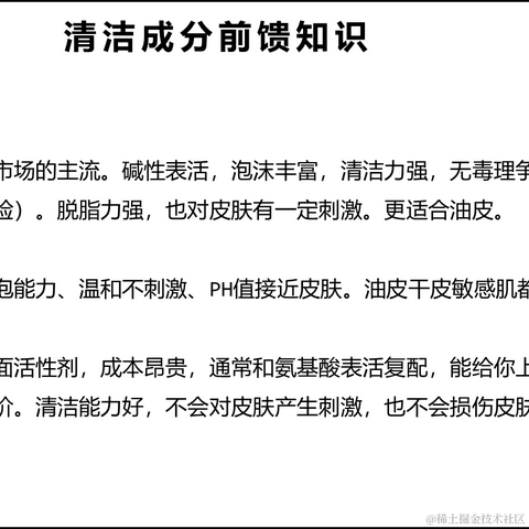 Ann_于2022-07-08 09:12发布的图片