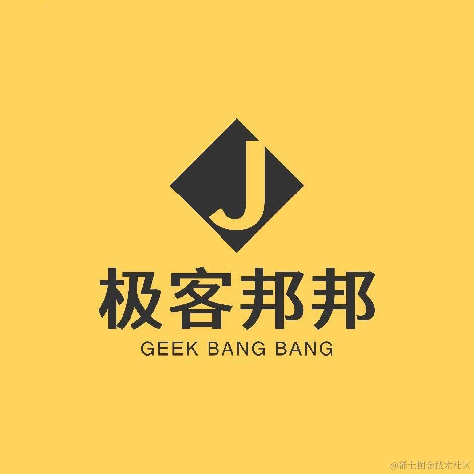 深圳打工人