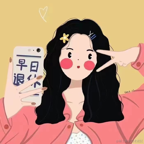 李乐一于2022-11-21 11:58发布的图片