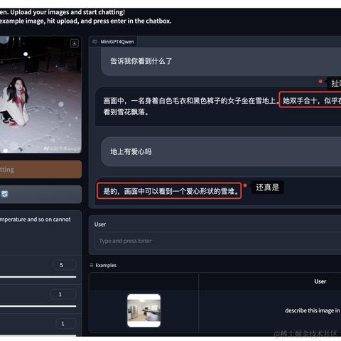 Coobiw于2023-12-23 18:42发布的图片