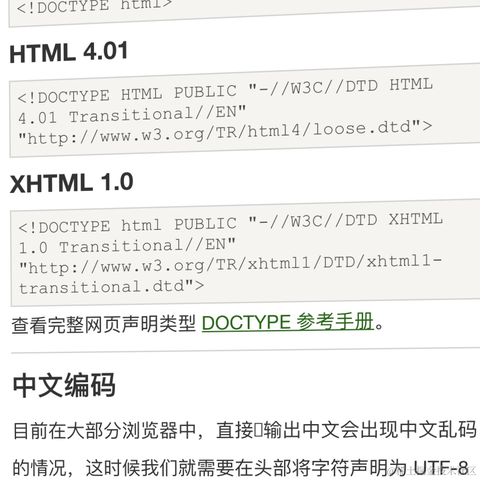 CSconnect于2024-01-10 20:19发布的图片
